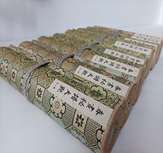 远安春画全集之春画秘谱大观-中国古代春宫绘画全集